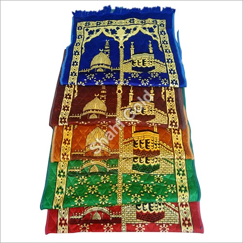 Islamic Namaz Mat