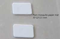 Plain Mosquito Paper Mat