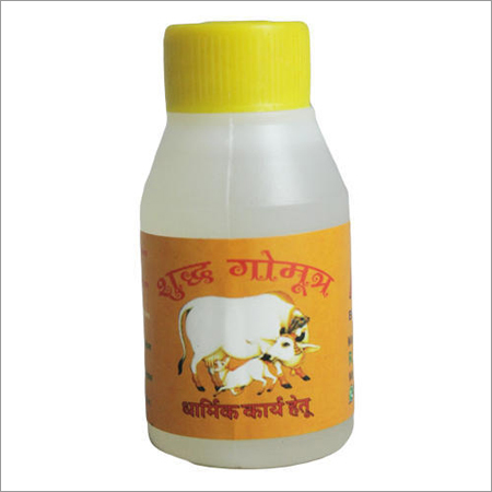 Desi Gomutra Ark