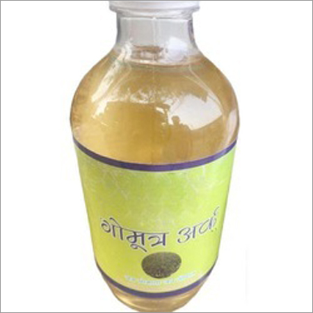 Gomutra Ark