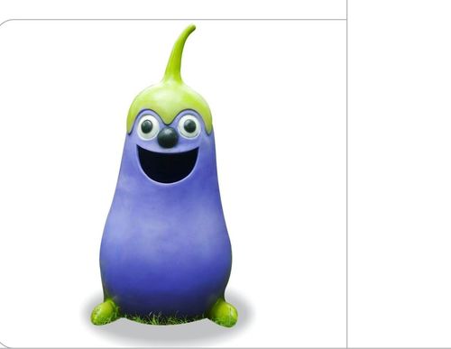Brinjal Bin