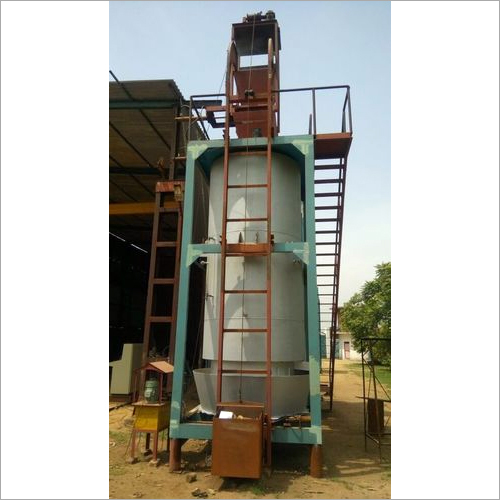 Biomass Gasifier Plant