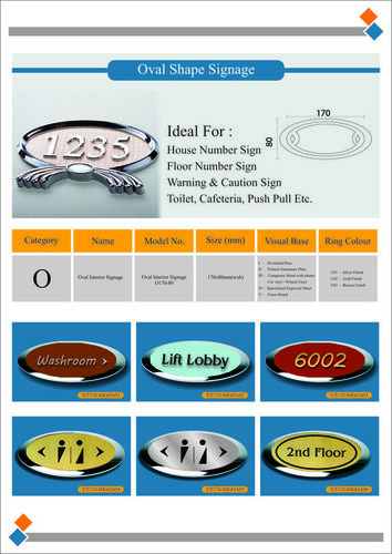 Oval Sign
