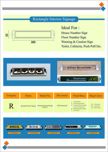 Rectangle Interior Signage