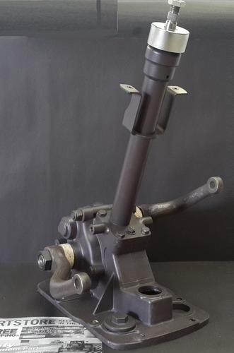 STEERING BOX ASSEMBLY "MANUAL STEERING LATER SPLINED TYPE" SHAFT