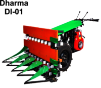 Power Reaper