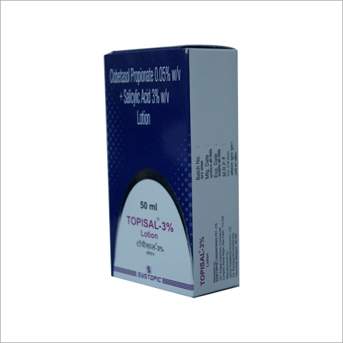 Printed Lotion Packaging Box