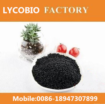 Agriculture Black Urea