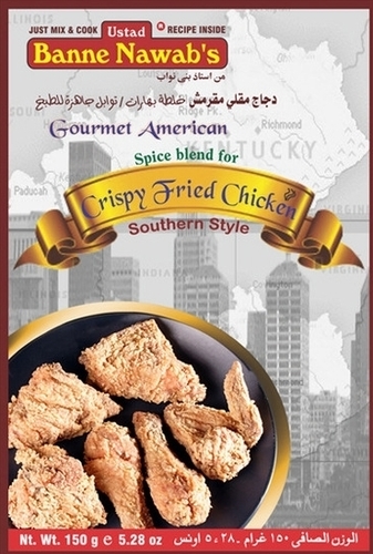 Crispy Fried Chicken Masala