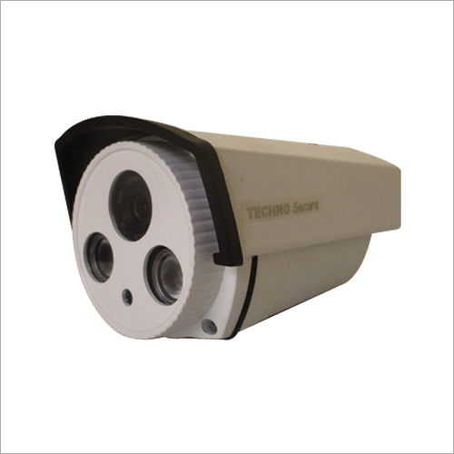 HD Outdoor IP Camera