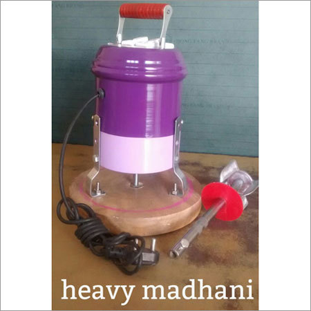 Heavy Madhani