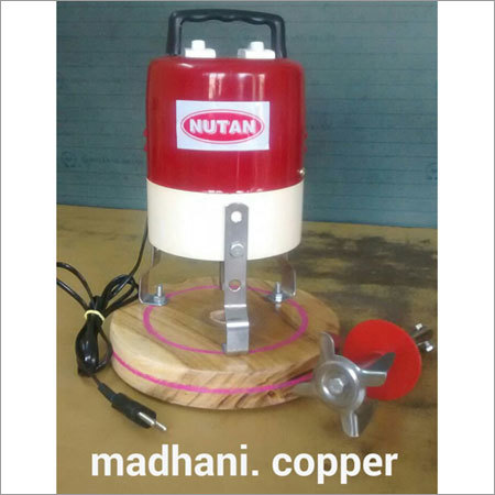 Madhani Copper