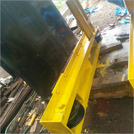 End Carriage