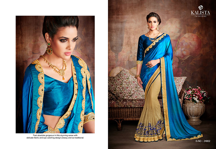 KALISTA ROYAL COLLECTION SAREE 24002