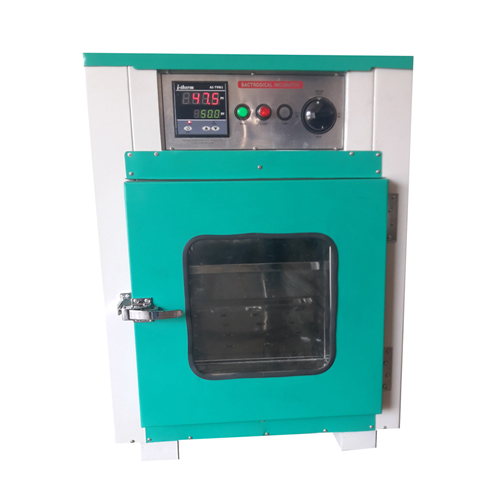 Incubator