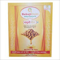 Refined Soybean Cooking Oil - 15 Kg Jar, Yellow Color, Low Fat Content, Healthy Choice