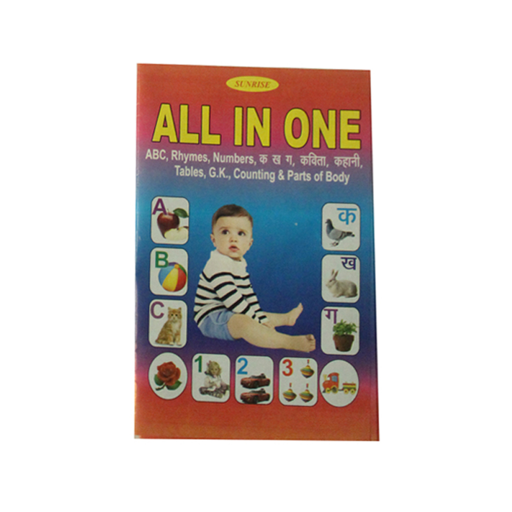 Learning Book