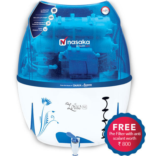 lotus water purifier
