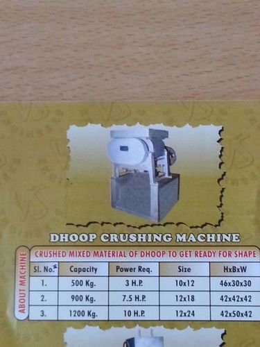 Dhoop Machinery