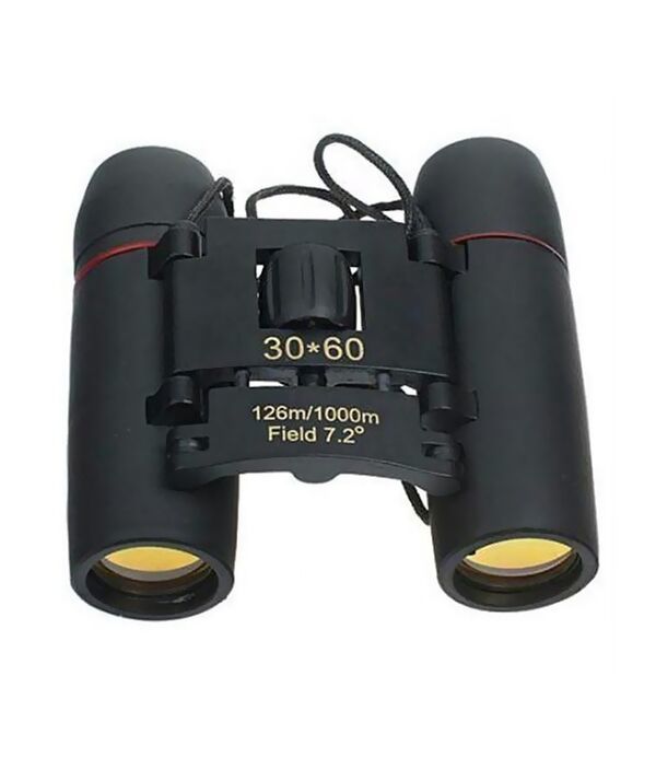 Binocular