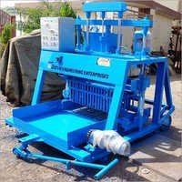 Sky Blue Hollow Block Making Machine