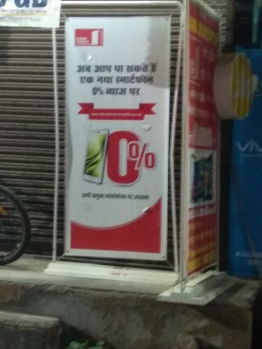Banner stand