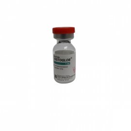 Histoglob 1 mL Injection