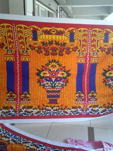 KANATH