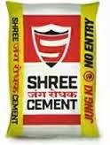 Shree Ultra Red Oxide Cement
