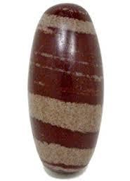 Shivalingam 12" ( 30 cms )