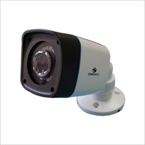 Cctv Bullet Camera Application: Cinema Theater