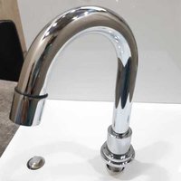 Foot Operated Spout