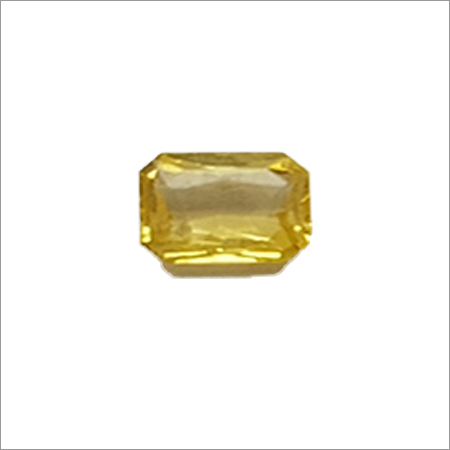 1.15CT Yellow Sapphire(Radiant)