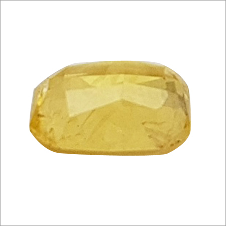 1.59CT Yellow Sapphire(Radiant)