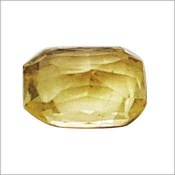 2.08CT Yellow Sapphire (Radiant) - Sapphire, 7.05x5.96x4.56mm, Yellow, Natural Unheated