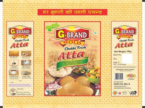 Aata Packaging Pouches - Plastic Material Excellent Quality for Customer Satisfaction