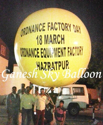 Sky Balloons Design: Customize