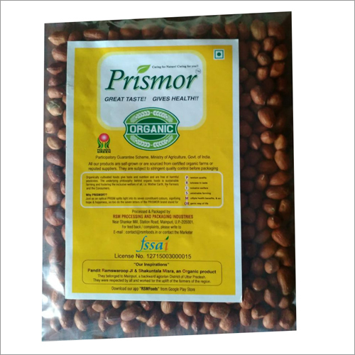 Oil Seeds