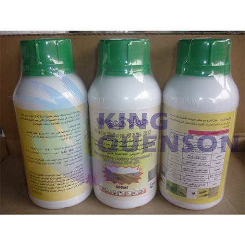 Malathion