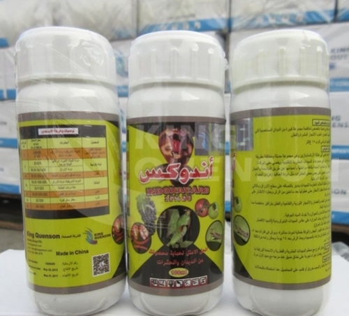 Indoxacarb Insecticide - 15% SC, 30% WDG | 95% Purity, Broad-Spectrum Pest Control for Vegetables and Fruits