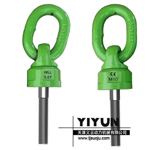 Easy To Operate Yd085 Swivel Hoist Ring