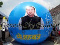 Bsp Sky Balloons