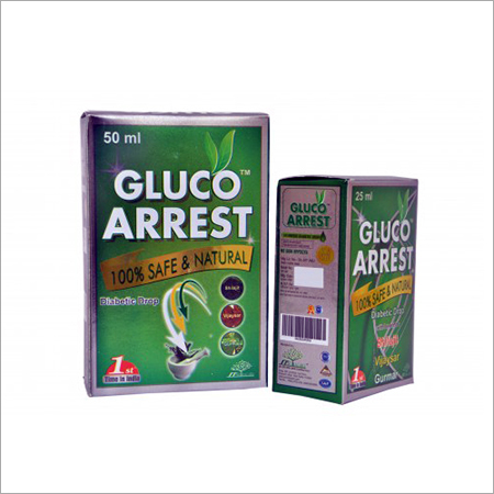 Diabetic Ayurvedic Medicine