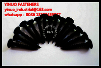 Bugle Head Drywall Screw - Carbon Steel 3.5mm X 19mm | Black Phosphate Finish, Fine Twinfast Thread, Needle Point