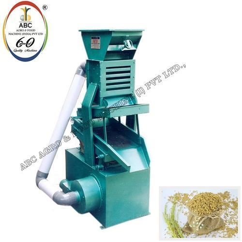 Lower Energy Consumption Destoner Machine