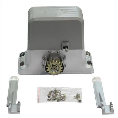Electric Gate Motor