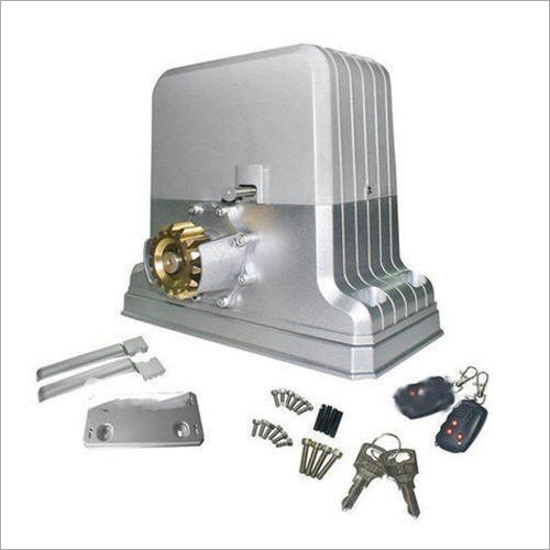 Gate Motor