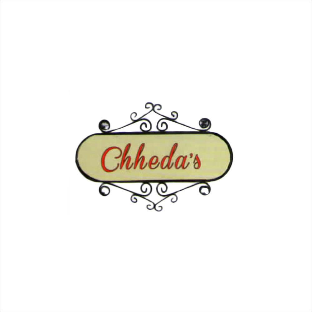 Rot Iron With Wood Name Plate