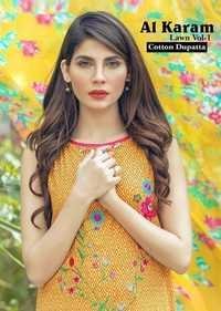 Cambric Cotton Printed Suit