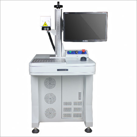 Fiber Laser Marking Machine